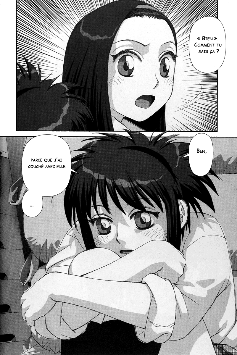 img Boku no Futatsu no Tsubasa 16